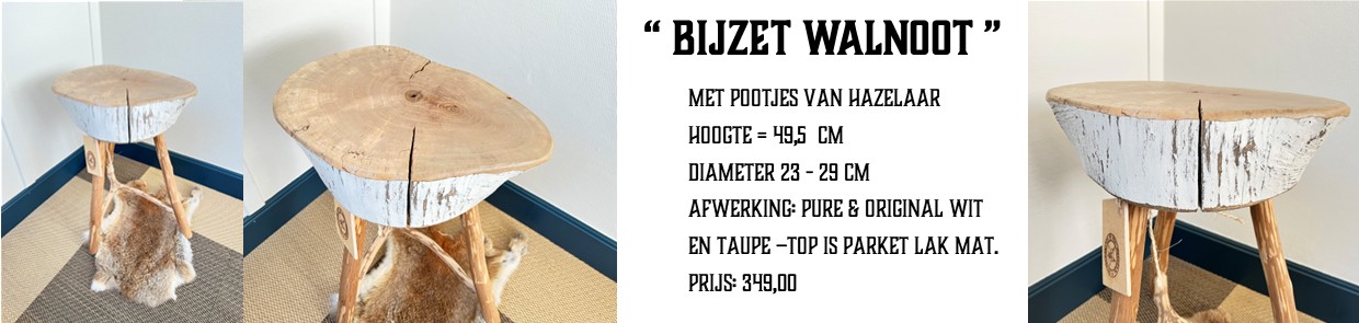 Walnoot bijzettafeltje nr.1